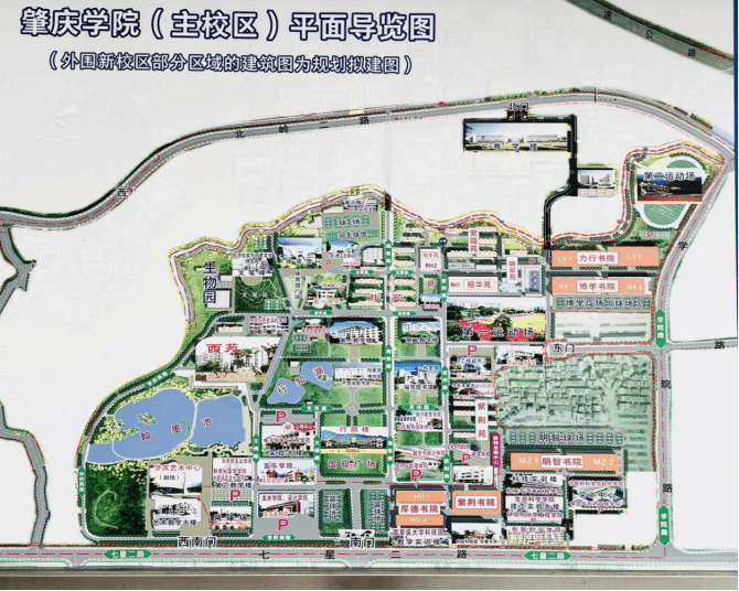 十大正规买足球网站2026年硕士研究生第一志愿复试相关信息公告